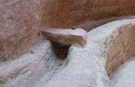 Siq